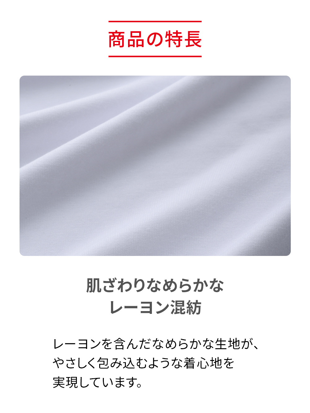 ReD バイタルテック Vネックインナー半袖 肩・腰コリ改善 ブラック 3L ブラック 3L