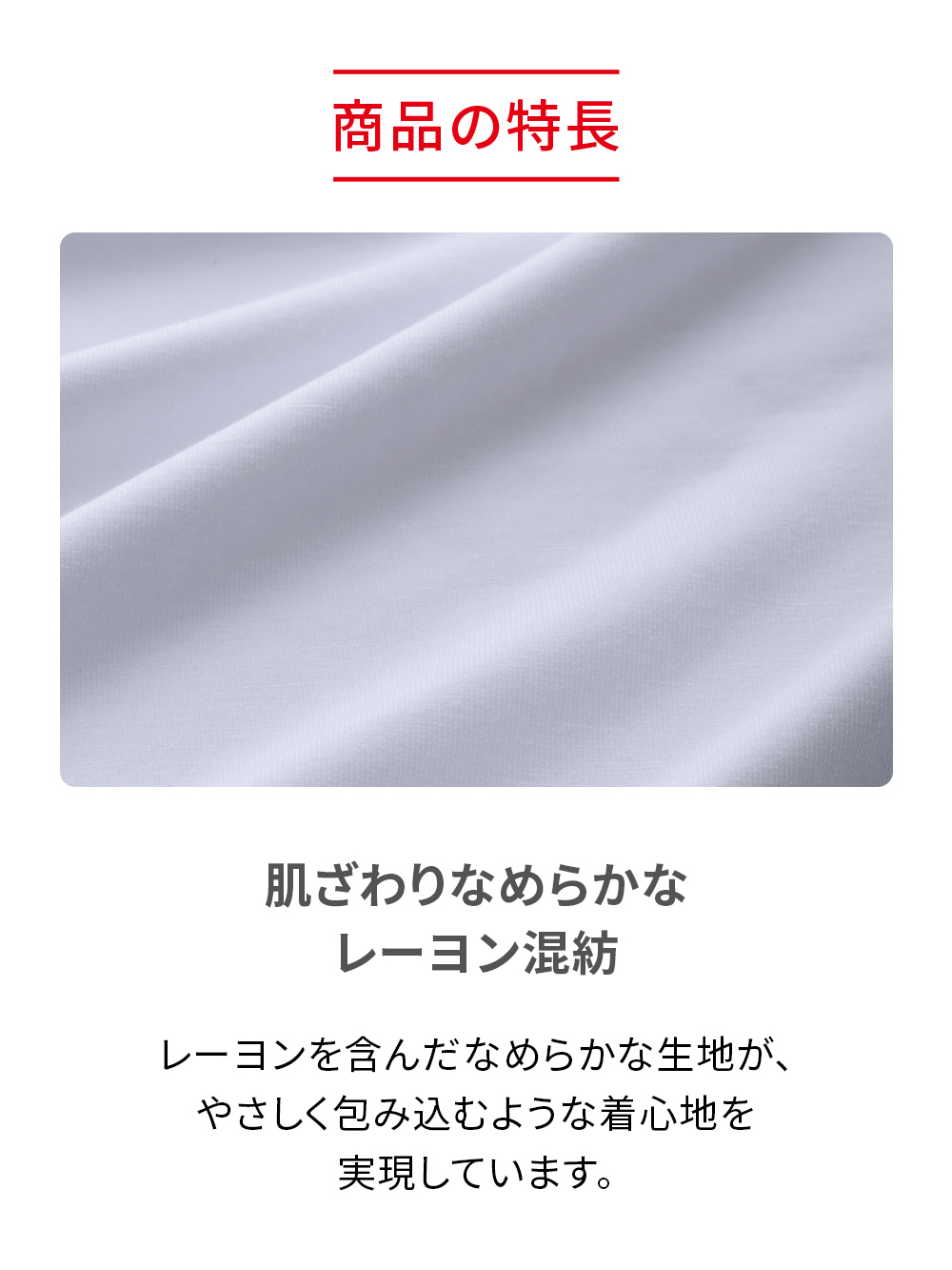 ReD バイタルテック タイツ 腰コリ改善 ブラック L ブラック L