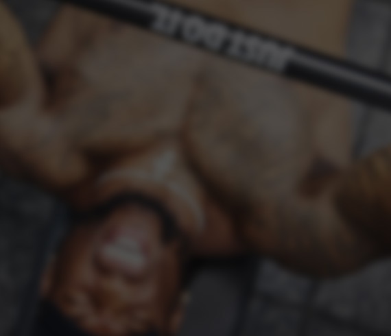 Nike Strength