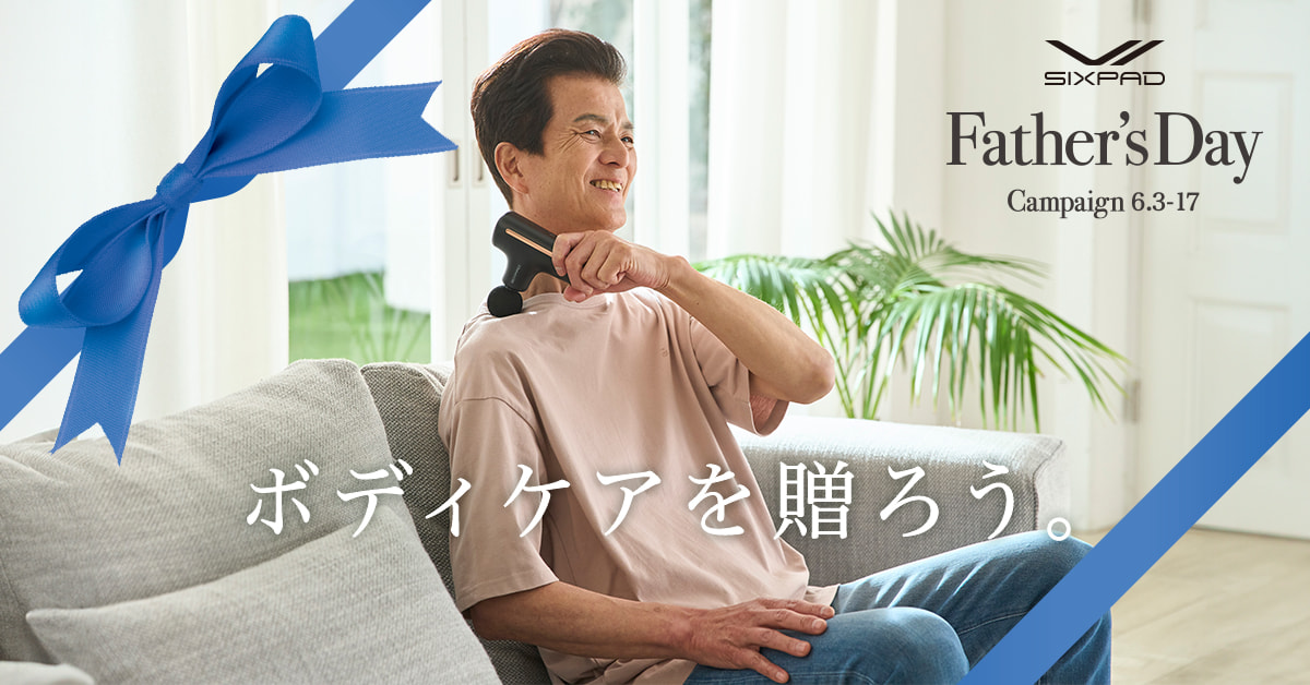 SIXPAD Father's Day Campaign 2024
