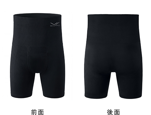 Boxer Pants 2 前面と後面