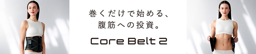 SIXPAD Powersuit Corebelt