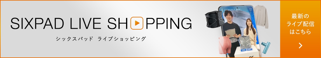 ライブコマース