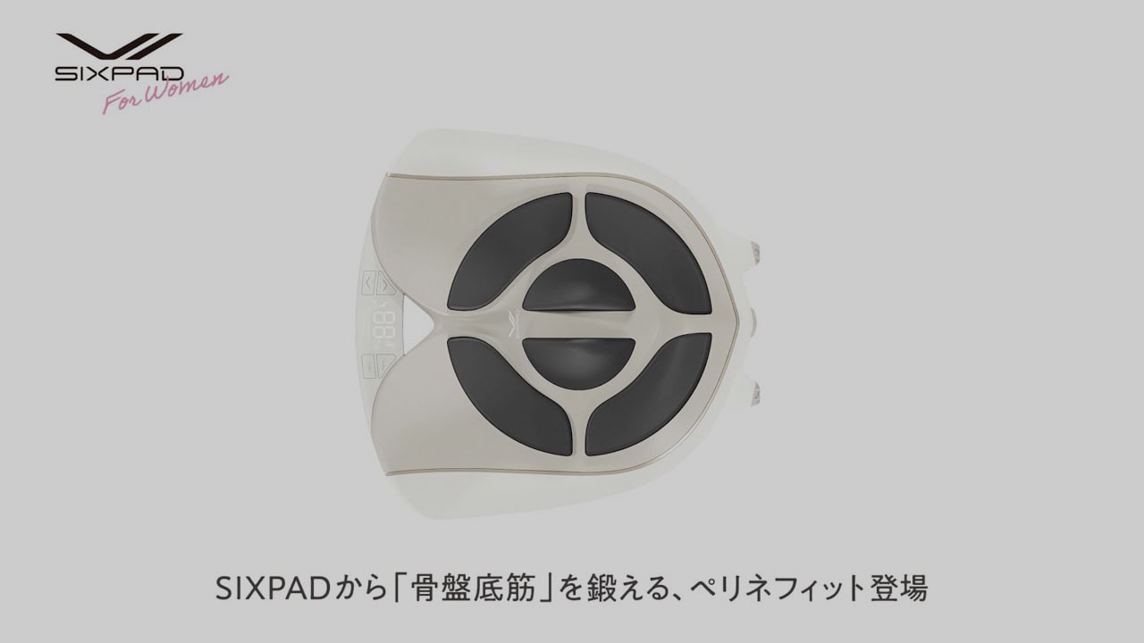 play movie
