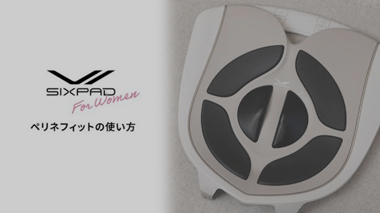 play movie