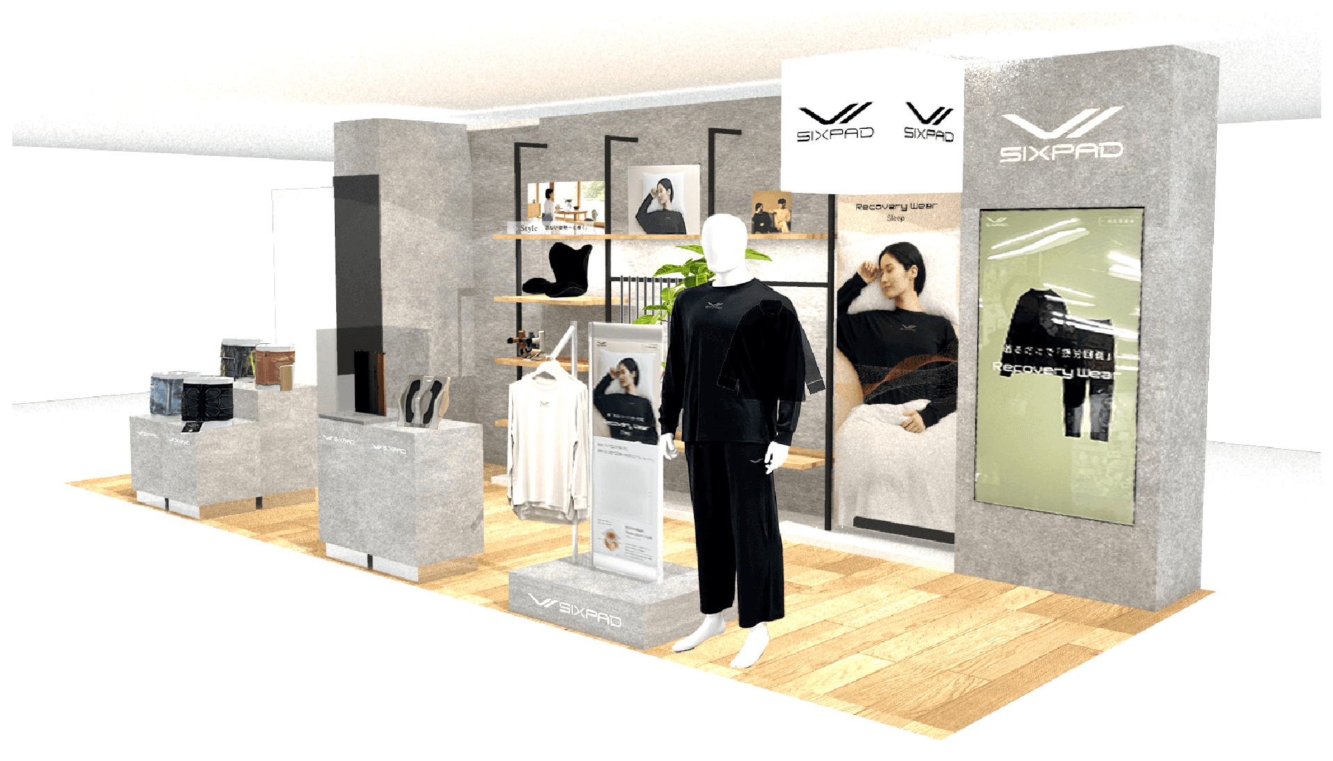 店舗イメージ