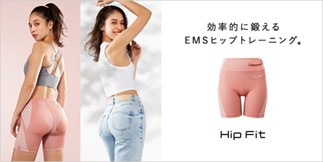 Hip Fit