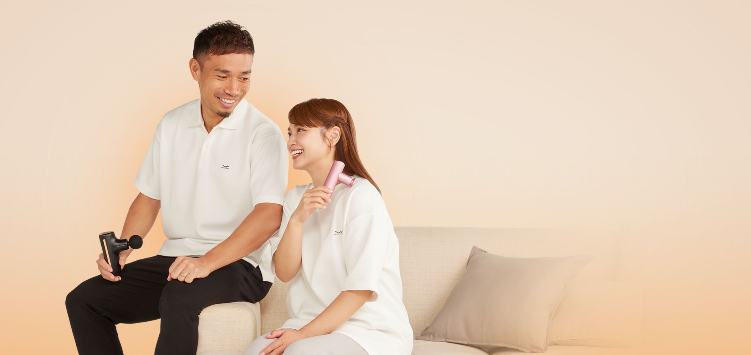 手軽に全身のボディケア